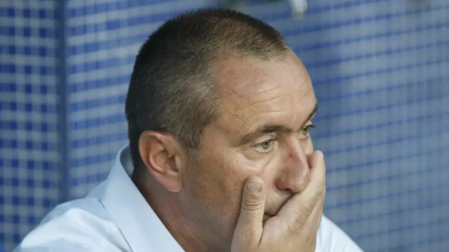 Официално: Станимир Стоилов е новият треньор на Левски