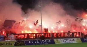 Водещи левскари мобилизират Сектор "Б" за "Ботев" (ВИДЕО)