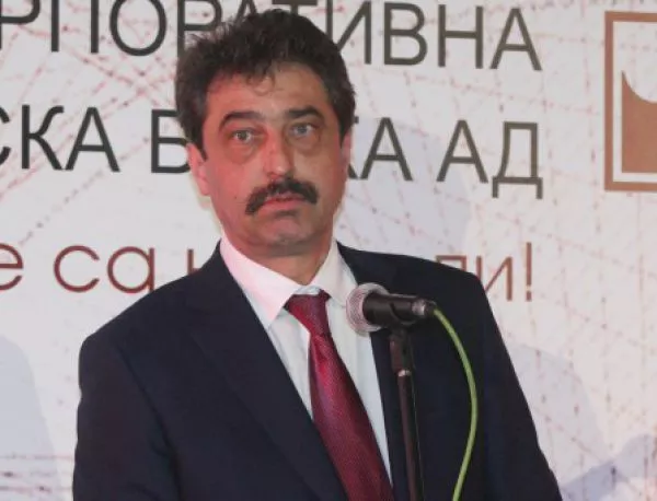 Василев: Крахът на КТБ бе заради частни интереси