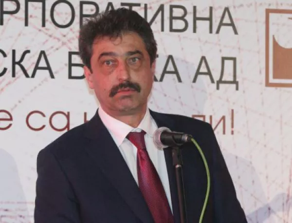 Василев готов да се изправи пред Комисията "КТБ"