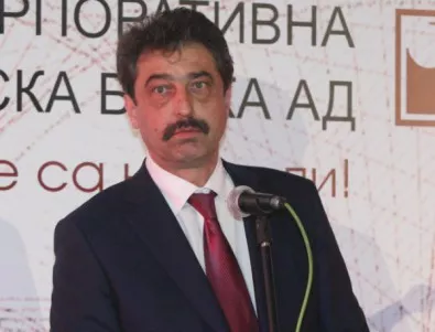 Цветан Василев е призован, получил е 11 хил. страници обвинителен акт