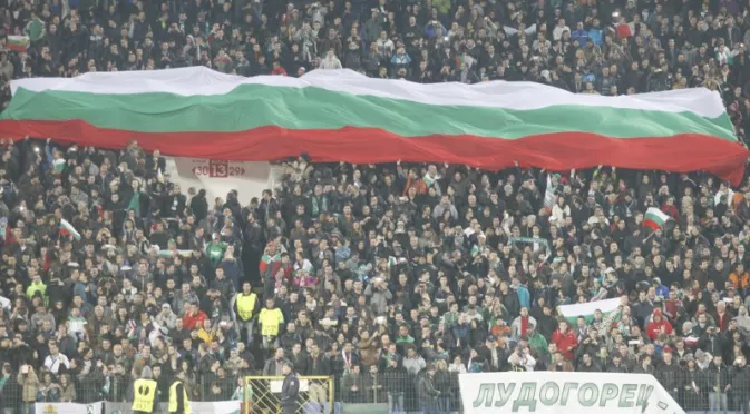 "AS": Българските фенове дават половин минимална заплата за билети за ШЛ