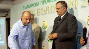 Официално: Още не са обявени цените на билетите за ЦСКА - Монтана