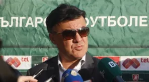 БФС взима 8,5 млн. евро при класиране на Евро 2016   