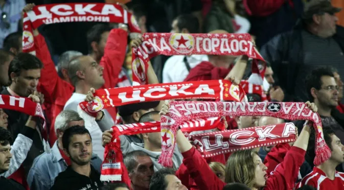 В името на ЦСКА, без расизъм срещу Менди и Косоко, призова "Сектор Г"
