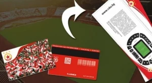 ЦСКА предлага билет за дербито срещу фен точки