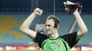 2014/07/28/0458130001406552523