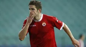 Цената на Буш падна почти двойно