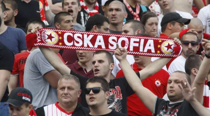 ЦСКА чака 2000 фенове на първата контрола