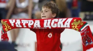 Гаф при продажбата на билети за ЦСКА - Копенхаген