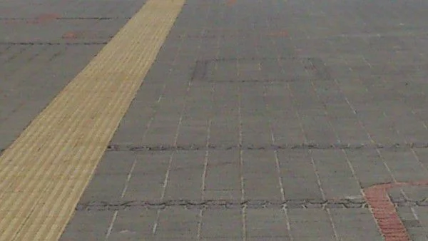 Отменено е частичното бедствено положение в Пазарджик