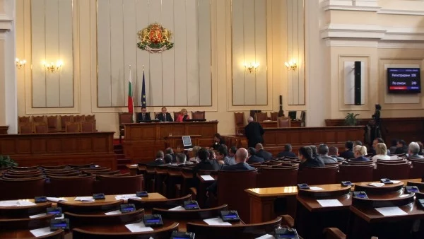 Над 1,2 млн. лева "загуба" имат депутатите от неявяване на работа