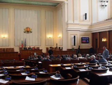 Петъчни проблеми с кворума в парламента