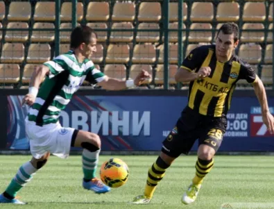 Хамза измъкна Ботев срещу Черно море на глухия стадион