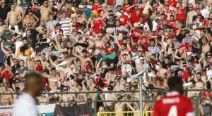 "Офанзива" призова: Да подкрепим протеста в Гърмен!