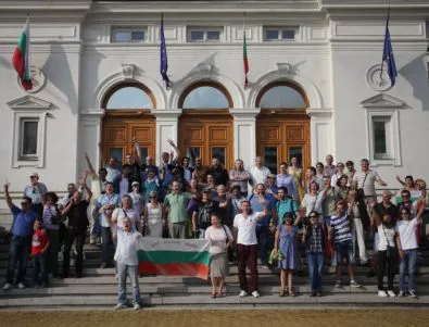 България през 2014 година: Спомен за 2013 година, втора част
