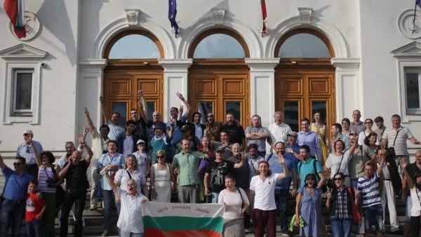 Протестна мрежа излиза на протест