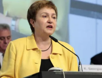 Кристалина Георгиева - зам.-председател на ЕК и комисар с ресор 