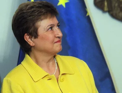 Кристалина Георгиева: Ще помогна на България да усвои всичките 16 млрд. евро за 2014-2020