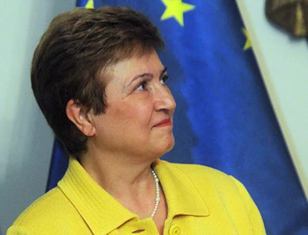 Кр.Георгиева: Да не допуснем нито 1 евро от европейския бюджет да бъде изгубено