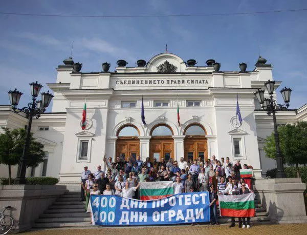 "Протестна мрежа" към Борисов: Кажете защо се срещахте с Цветан Василев