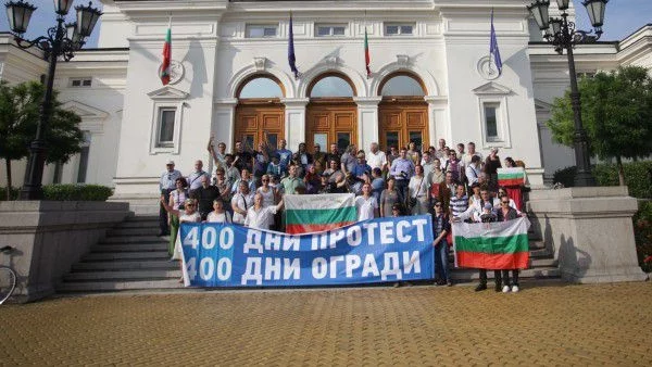 Протест пред парламента заради провалената съдебна реформа