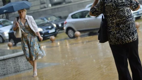 Жълт код в 5 области на Южна България