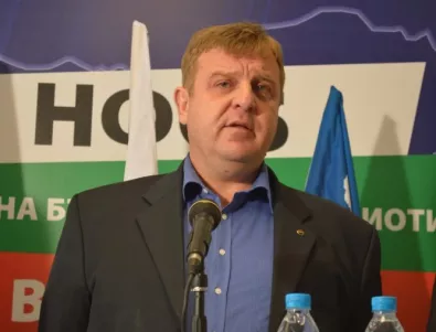 Каракачанов: След първия кръг разговори няма да се създаде мнозинство