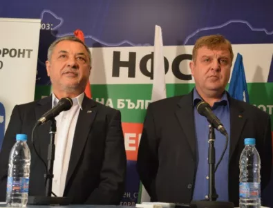 Страстна защита за кандидат-депутат от партията на Валери Симеонов: От първия момент повярвах, че е невинна