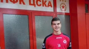 "Червен" диамант чака доверието на Стойчо