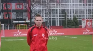 "ЦСКА Завинаги" отпусна стипендия на юноша