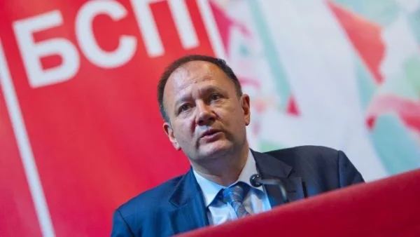БСП се събира на "пленум на истината"