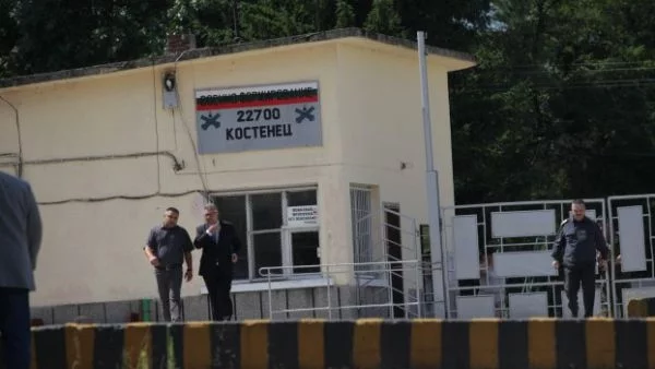 "Терем" е имало повече от разрешеното от закона пари в КТБ