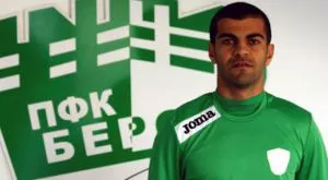 ЦСКА си върна юноша