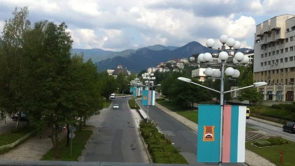 БСП остава трета и в Смолян