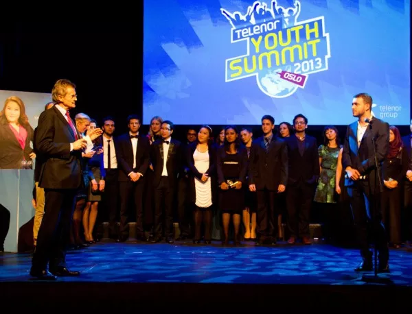 GLOBUL организира конкурс за социално ангажирани млади хора