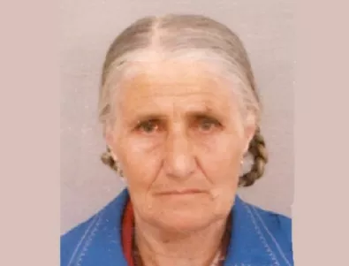 Изчезна 83-годишна жена