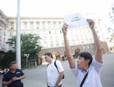 Рехав протест срещу връщането на Танов начело на Агенция 