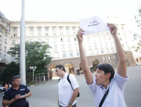 Рехав протест срещу връщането на Танов начело на Агенция "Митници"