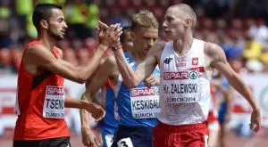 Скандал! Плашат с побой наш атлет 