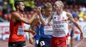 Шоу на Митко Ценов взриви Стара Загора