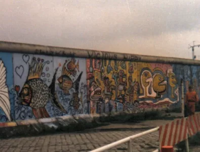 Празненствата за падането на Берлинската стена започнаха