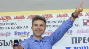 Боян Петров пое към 10-я си осемхилядник