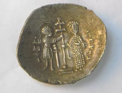 Върнаха три безценни монети на Общинския исторически музей - Ивайловград