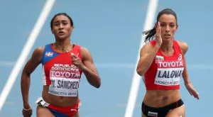 Ивет Лалова на финал на 200 метра на Олимпиадата в Рио! 