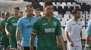 Това може да е сезонът на Берое