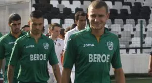 Палермо се включи в битката за звезда на Берое