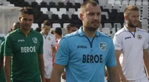 Берое предлага нови договори на трима