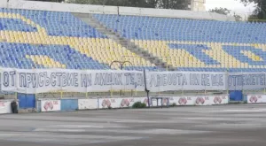 Твърдо зад Гонзо и Левски срещу глупостта на БФС