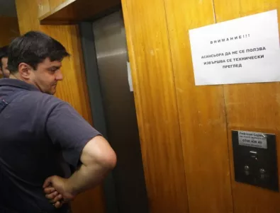Проверки на асансьори в частни сгради може да има само след изричен сигнал
